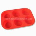 6 Cups Silicone Muffin Pan Matt Finish